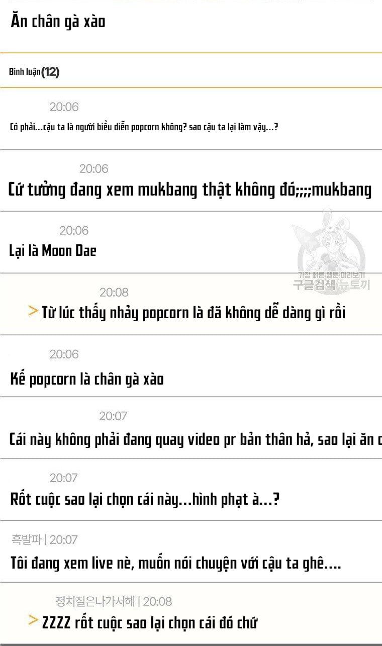 Ra Mắt Hay Ra Đi Chapter 19.2 - 39