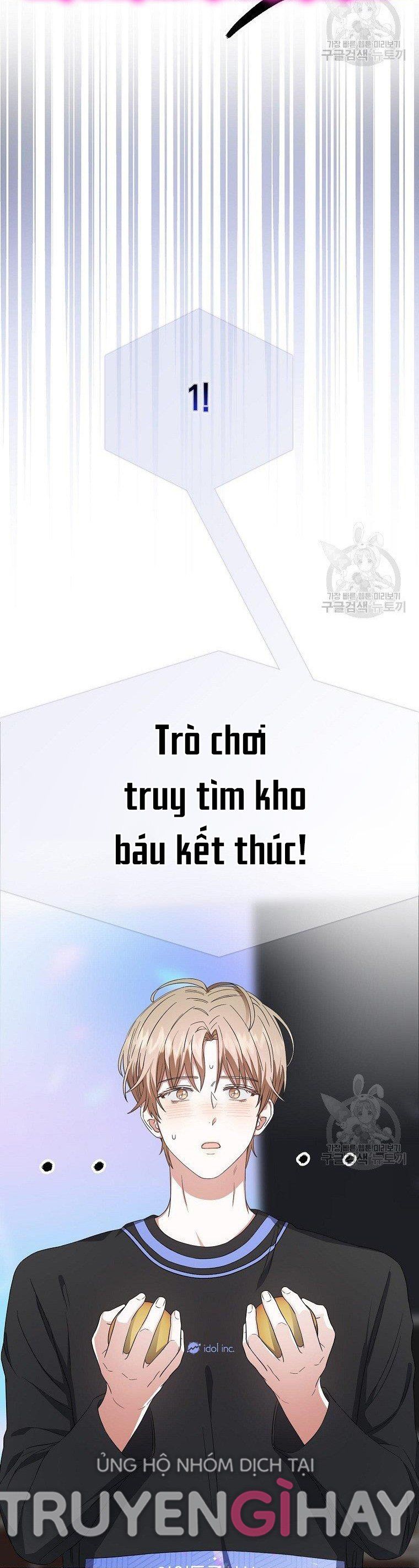 Ra Mắt Hay Ra Đi Chapter 19.2 - 5