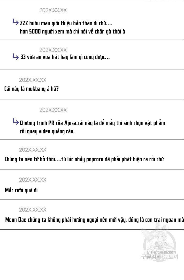 Ra Mắt Hay Ra Đi Chapter 19.2 - 44
