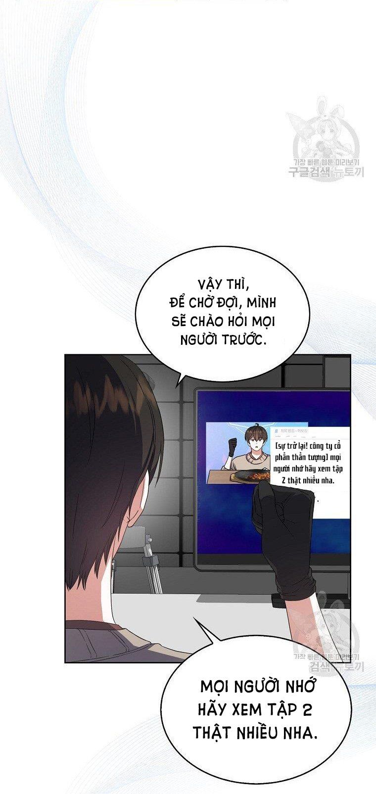 Ra Mắt Hay Ra Đi Chapter 19.2 - 57