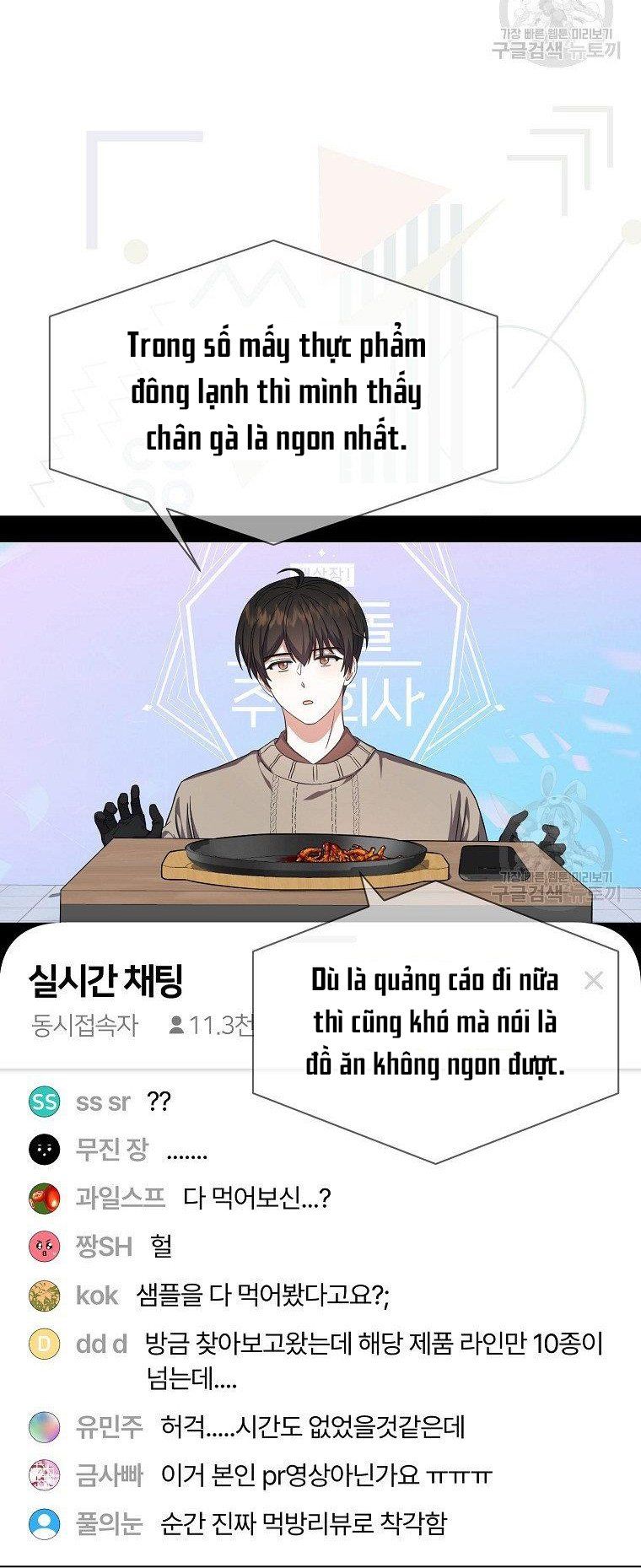 Ra Mắt Hay Ra Đi Chapter 19.2 - 66