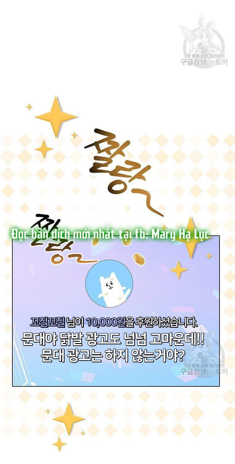 Ra Mắt Hay Ra Đi Chapter 19.2 - 67