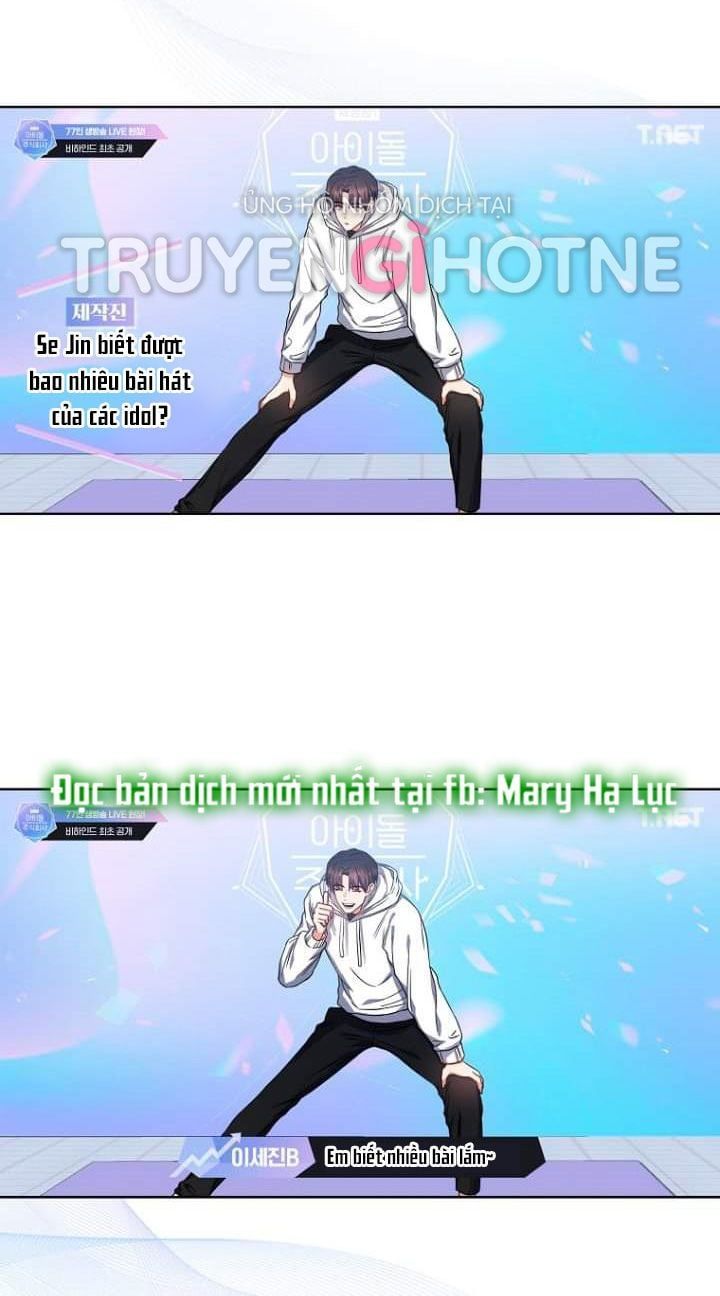 Ra Mắt Hay Ra Đi Chapter 24.1 - 12