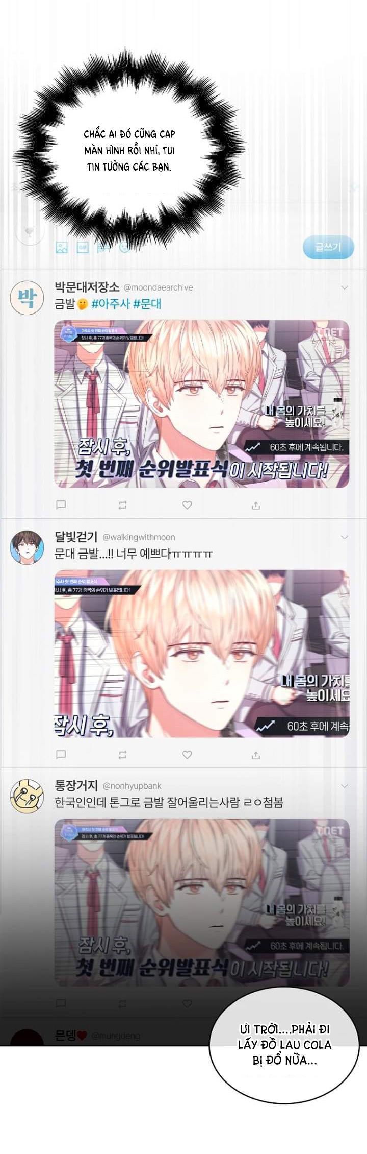 Ra Mắt Hay Ra Đi Chapter 24.1 - 7