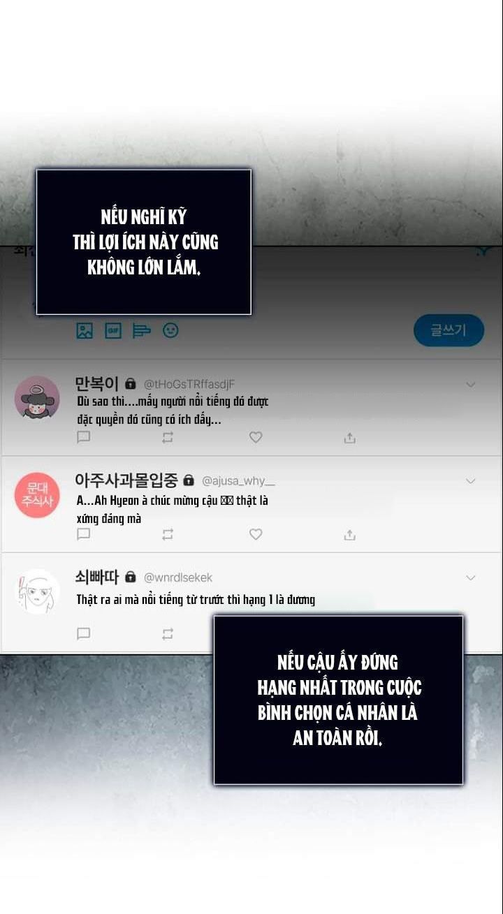 Ra Mắt Hay Ra Đi Chapter 24.2 - 12