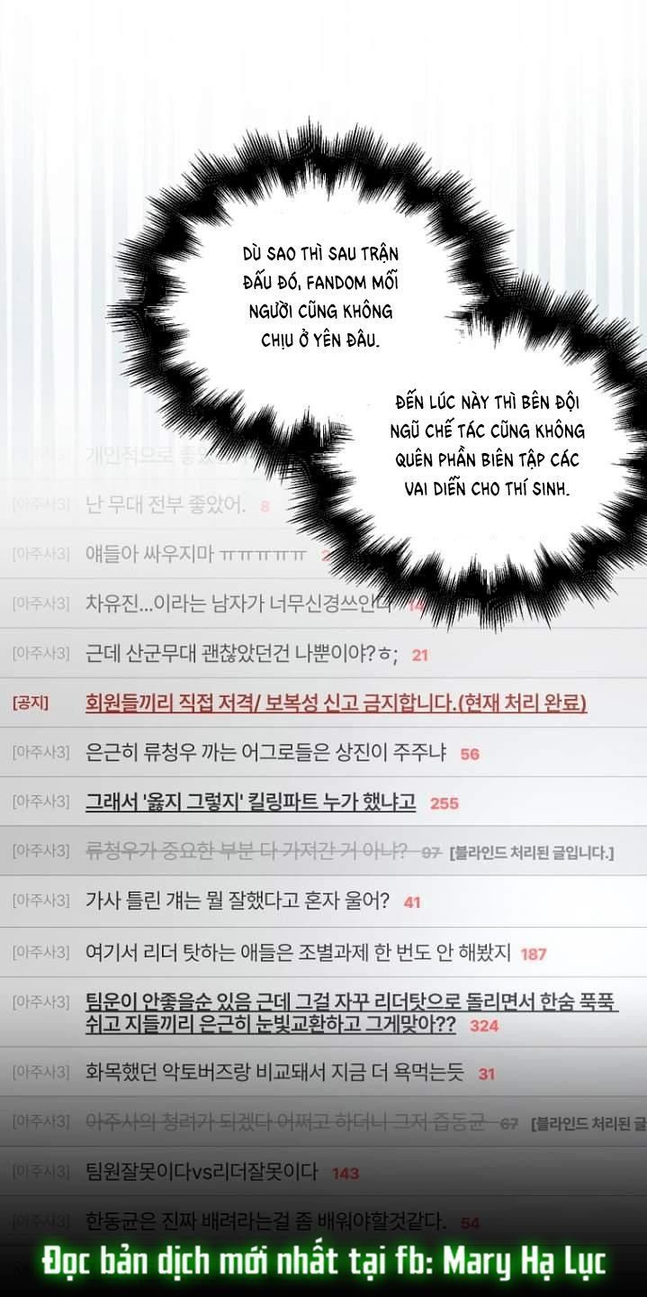 Ra Mắt Hay Ra Đi Chapter 24.2 - 16