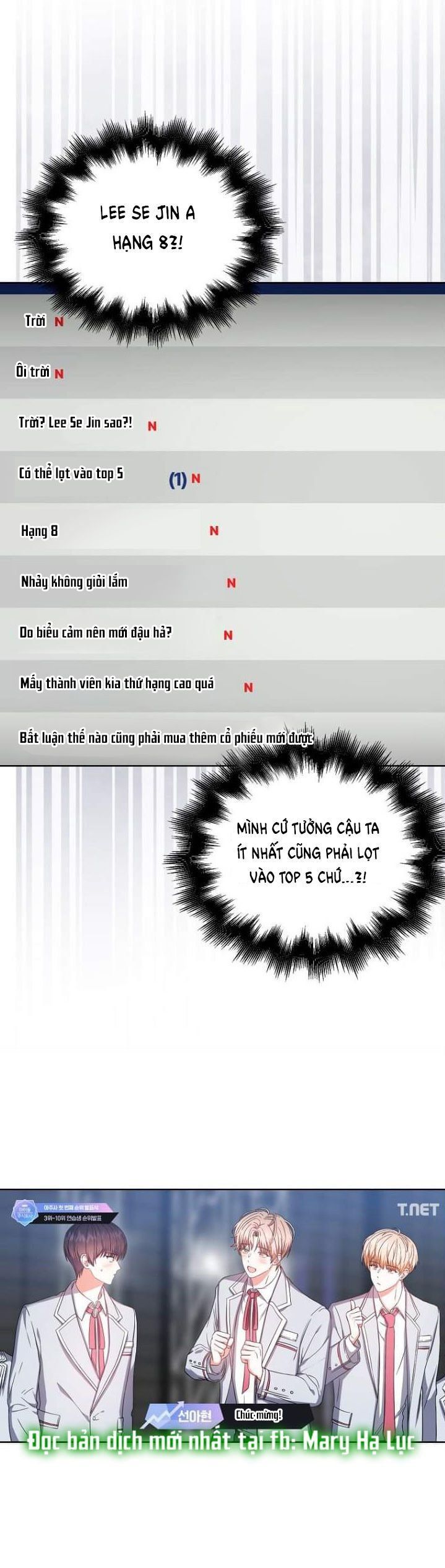 Ra Mắt Hay Ra Đi Chapter 24.2 - 39