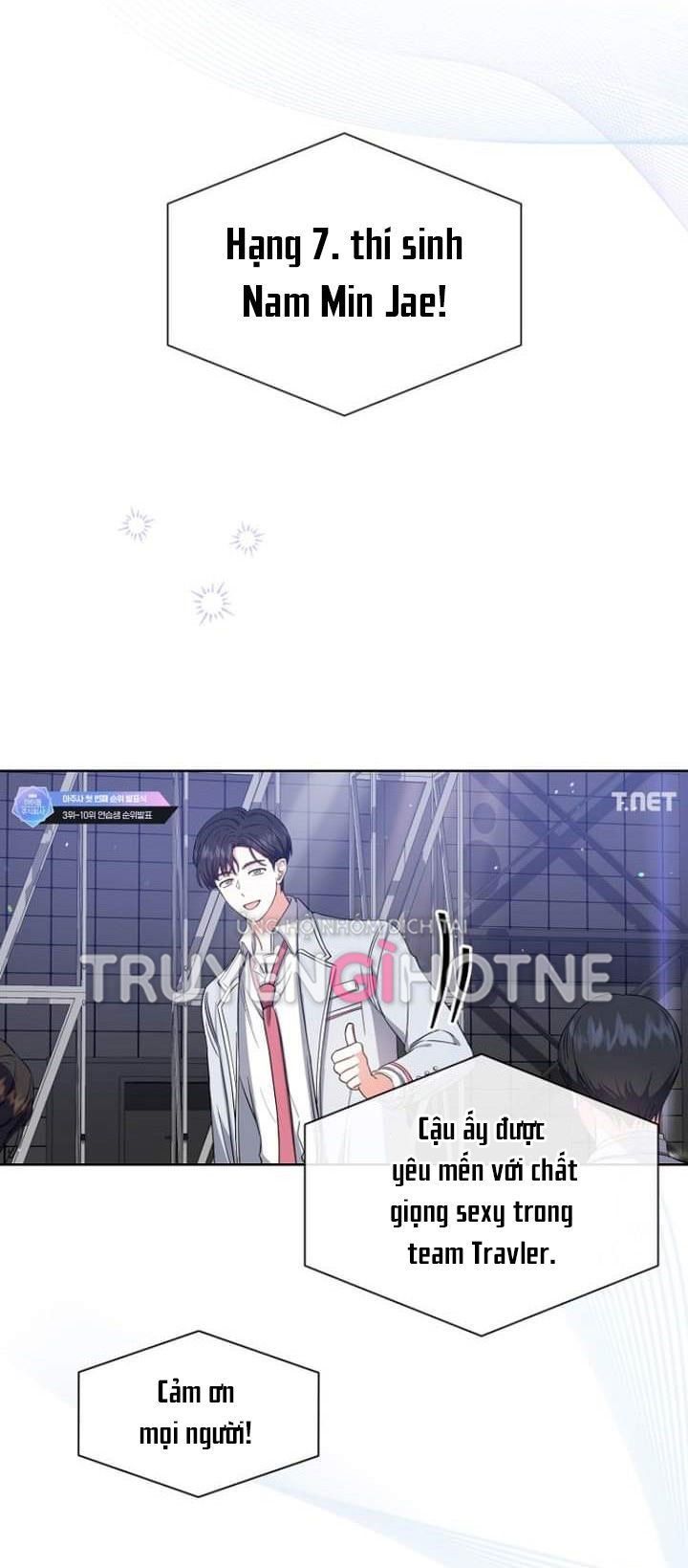 Ra Mắt Hay Ra Đi Chapter 25.1 - 2