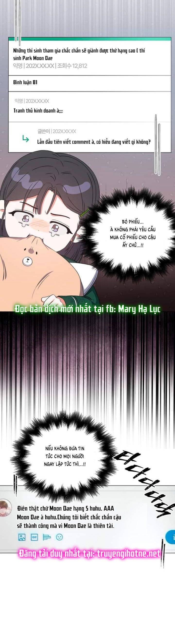 Ra Mắt Hay Ra Đi Chapter 25.1 - 13