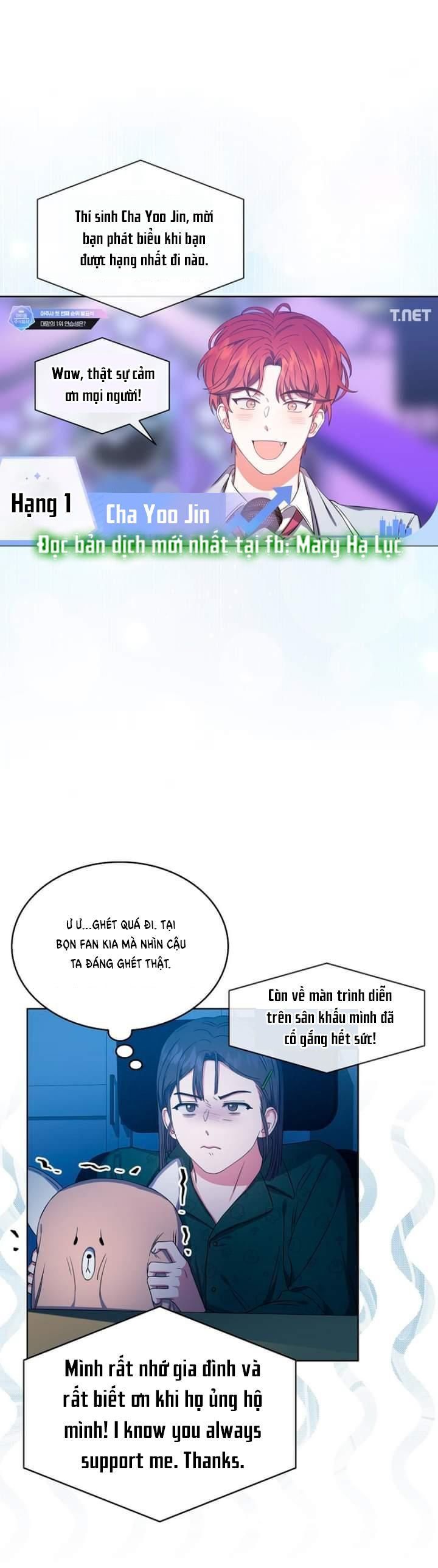 Ra Mắt Hay Ra Đi Chapter 25.2 - 17