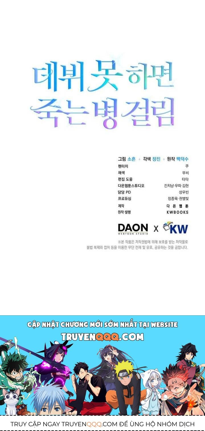 Ra Mắt Hay Ra Đi Chapter 25.2 - 33