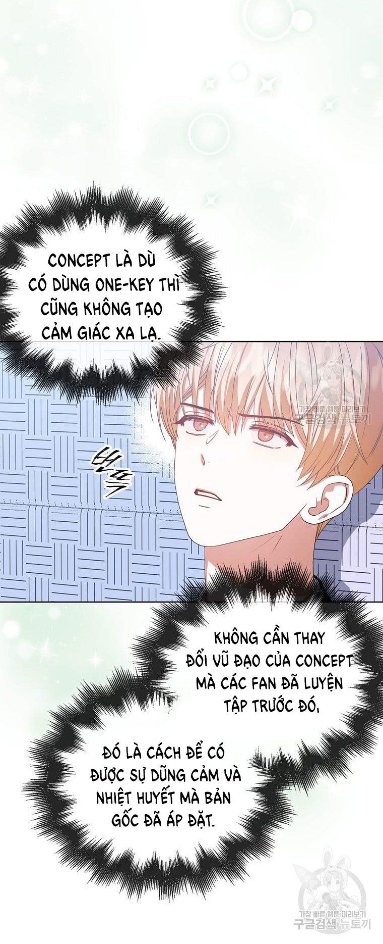 Ra Mắt Hay Ra Đi Chapter 31.1 - 12