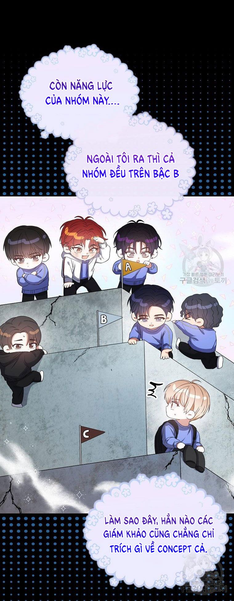 Ra Mắt Hay Ra Đi Chapter 31.1 - 23