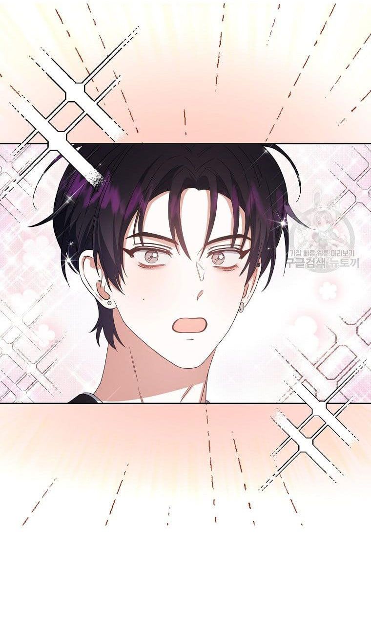 Ra Mắt Hay Ra Đi Chapter 31.1 - 26