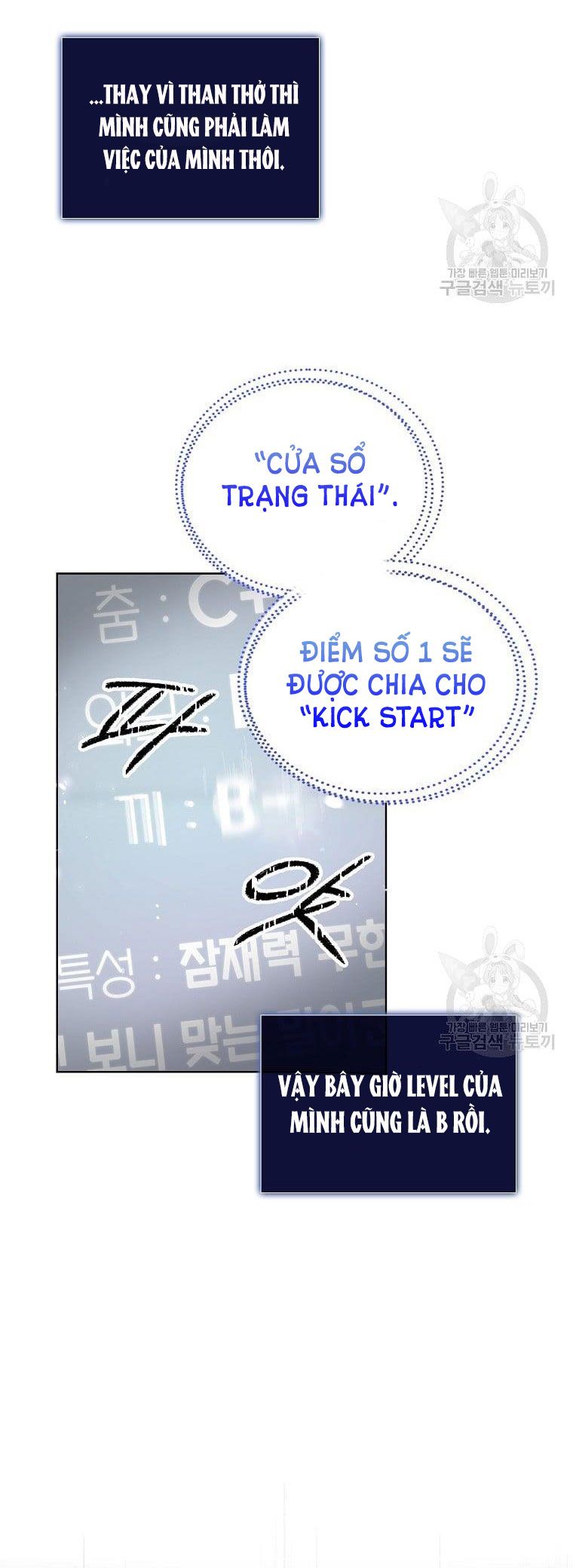 Ra Mắt Hay Ra Đi Chapter 31.1 - 35