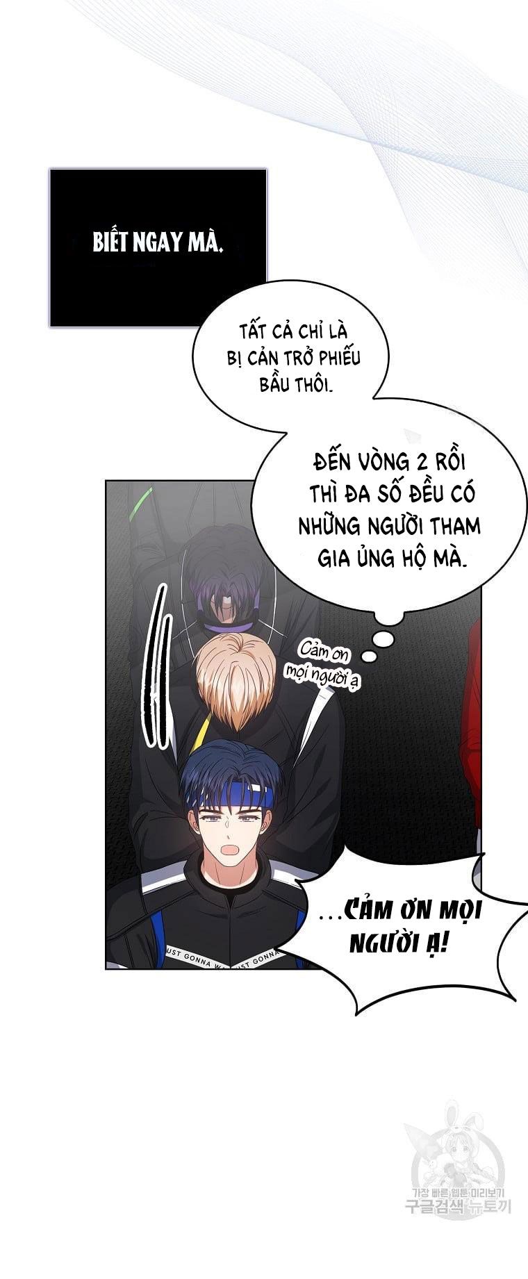 Ra Mắt Hay Ra Đi Chapter 31.1 - 41