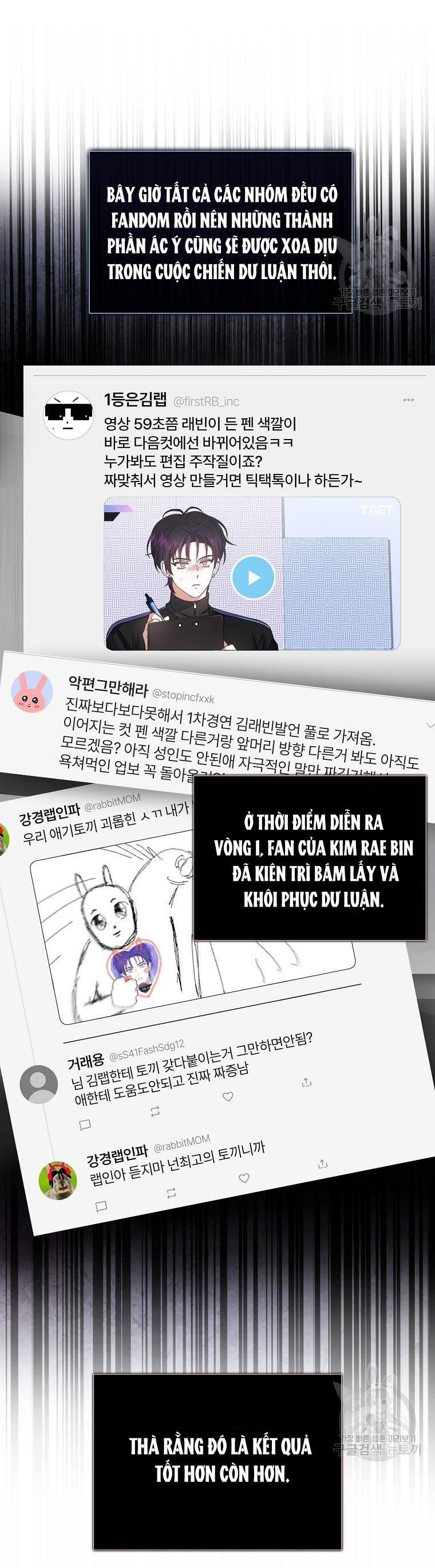 Ra Mắt Hay Ra Đi Chapter 31.2 - 12