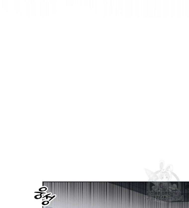 Ra Mắt Hay Ra Đi Chapter 31.2 - 13