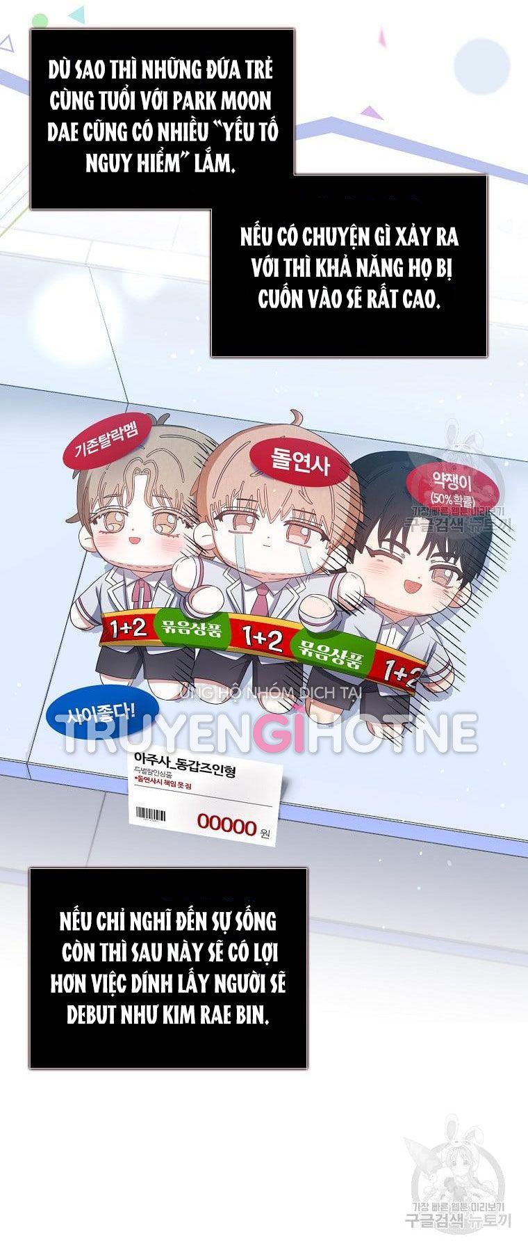 Ra Mắt Hay Ra Đi Chapter 31.2 - 19