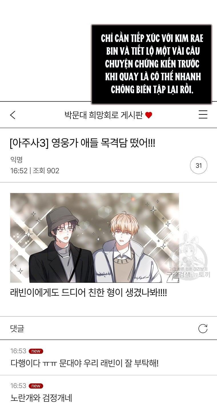 Ra Mắt Hay Ra Đi Chapter 31.2 - 20