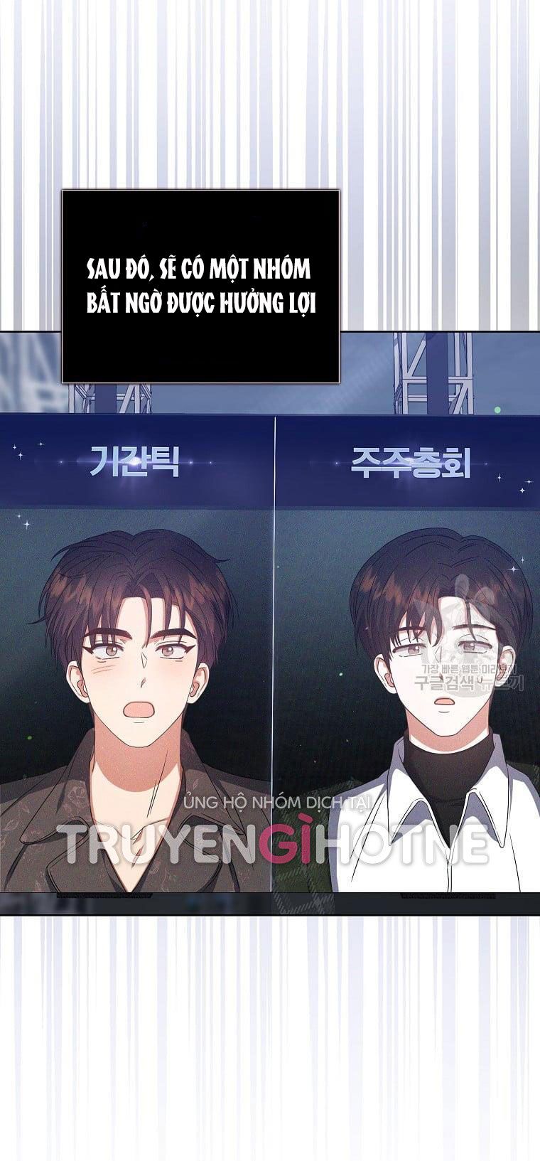 Ra Mắt Hay Ra Đi Chapter 31.2 - 3