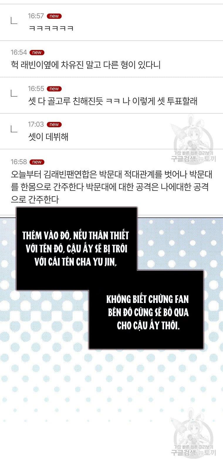 Ra Mắt Hay Ra Đi Chapter 31.2 - 21