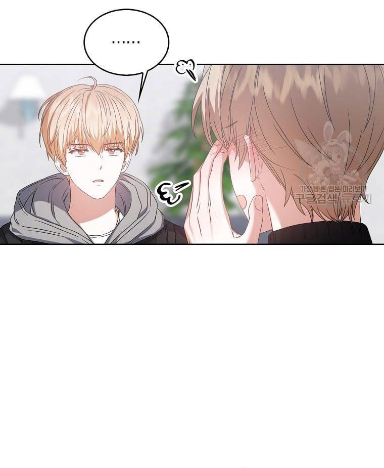 Ra Mắt Hay Ra Đi Chapter 31.2 - 29