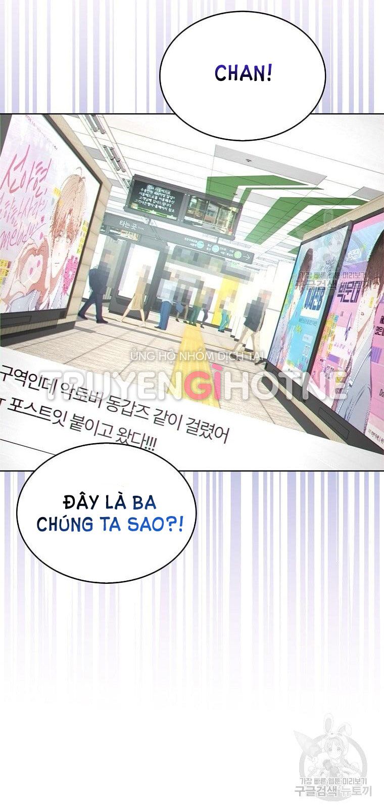 Ra Mắt Hay Ra Đi Chapter 31.2 - 46