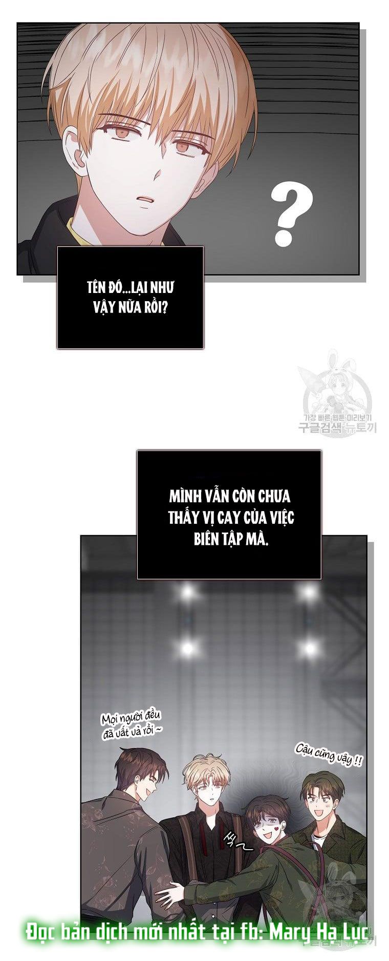 Ra Mắt Hay Ra Đi Chapter 31.2 - 6