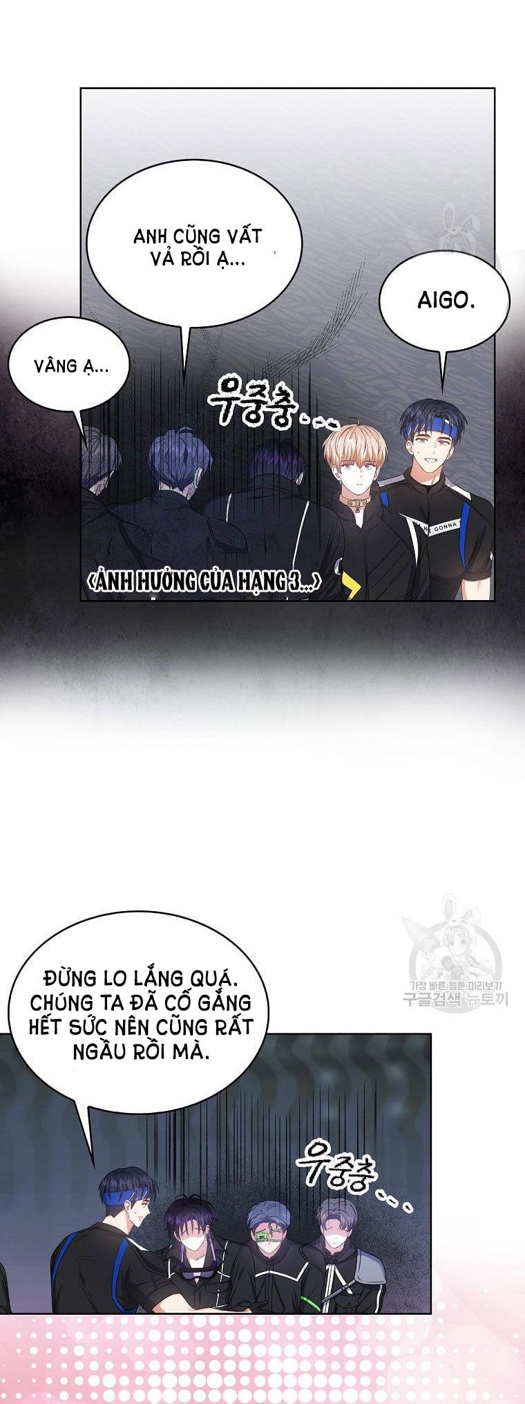 Ra Mắt Hay Ra Đi Chapter 31.2 - 8