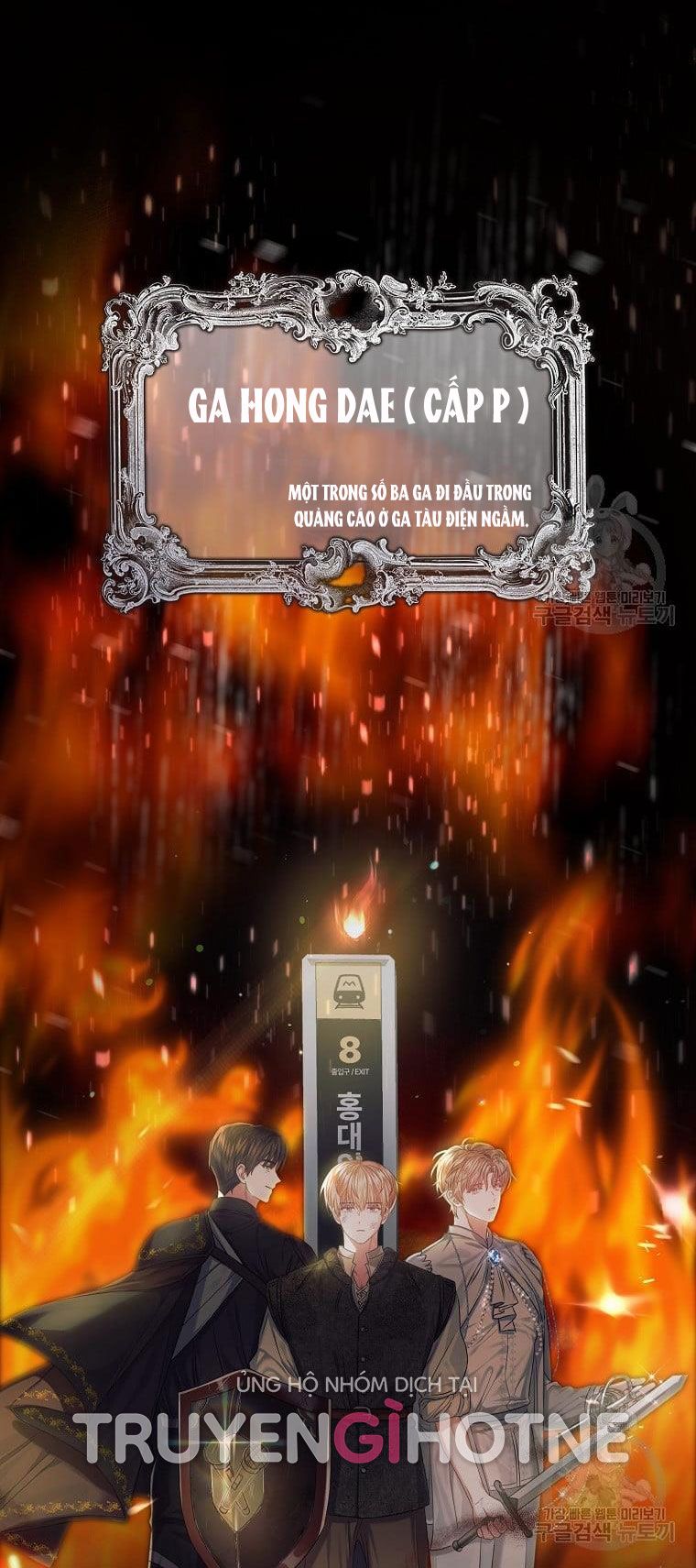 Ra Mắt Hay Ra Đi Chapter 32.1 - 11