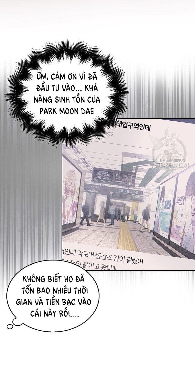 Ra Mắt Hay Ra Đi Chapter 32.1 - 13