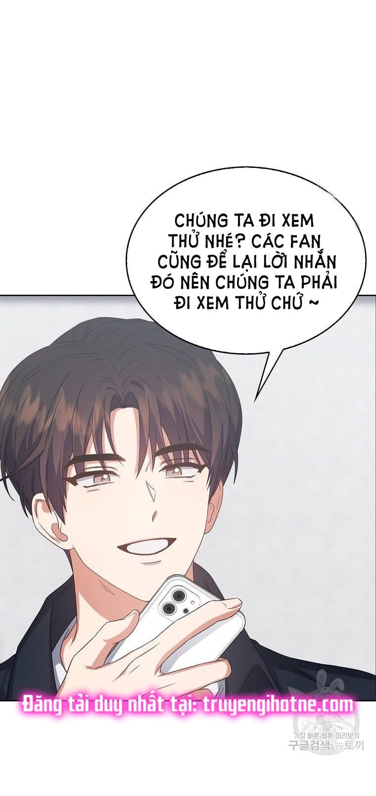 Ra Mắt Hay Ra Đi Chapter 32.1 - 15