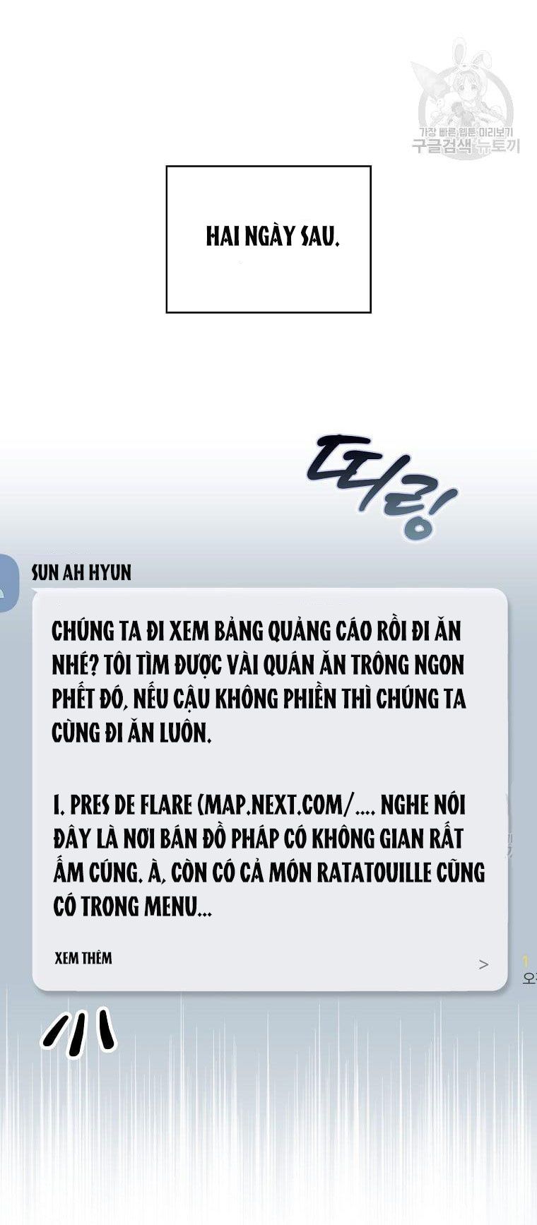 Ra Mắt Hay Ra Đi Chapter 32.1 - 23