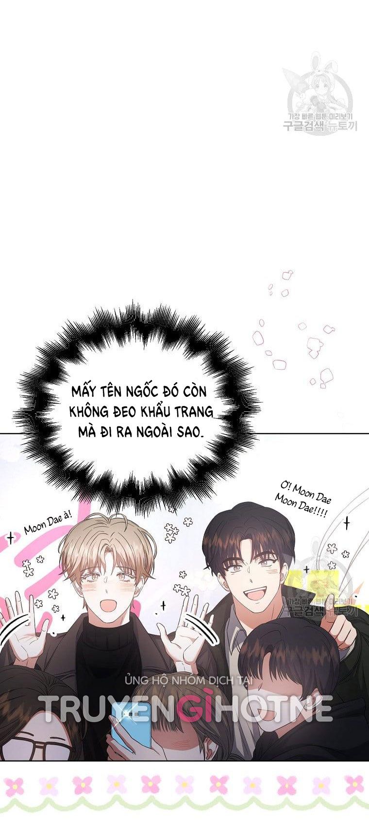 Ra Mắt Hay Ra Đi Chapter 32.1 - 30