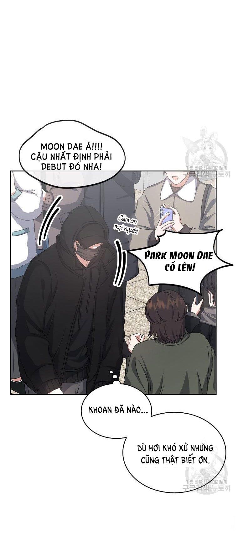 Ra Mắt Hay Ra Đi Chapter 32.1 - 31