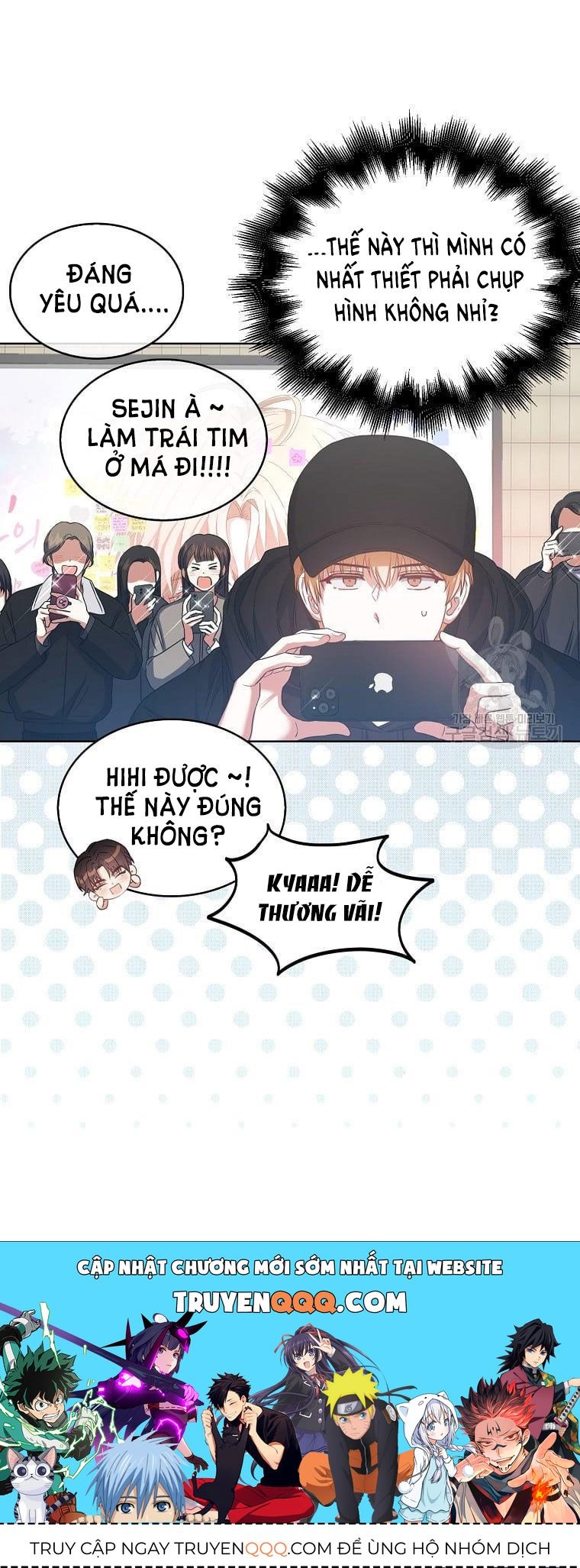 Ra Mắt Hay Ra Đi Chapter 32.1 - 42