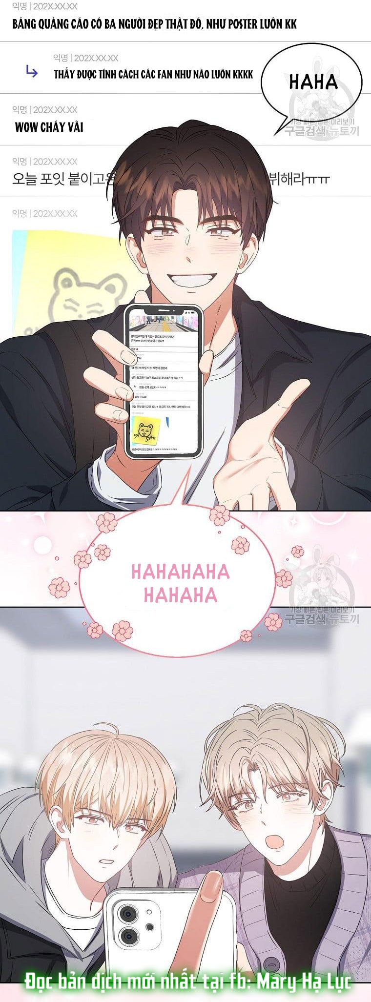 Ra Mắt Hay Ra Đi Chapter 32.1 - 8