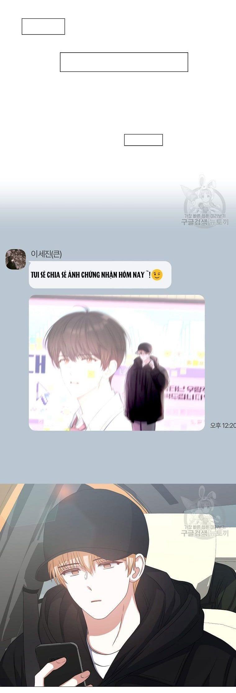 Ra Mắt Hay Ra Đi Chapter 32.2 - 19