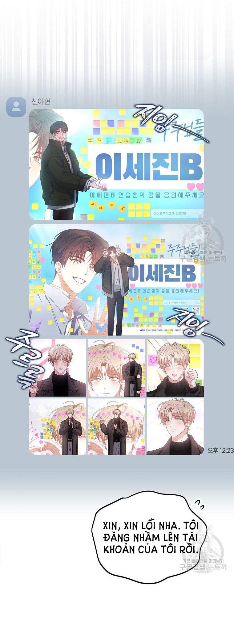 Ra Mắt Hay Ra Đi Chapter 32.2 - 24