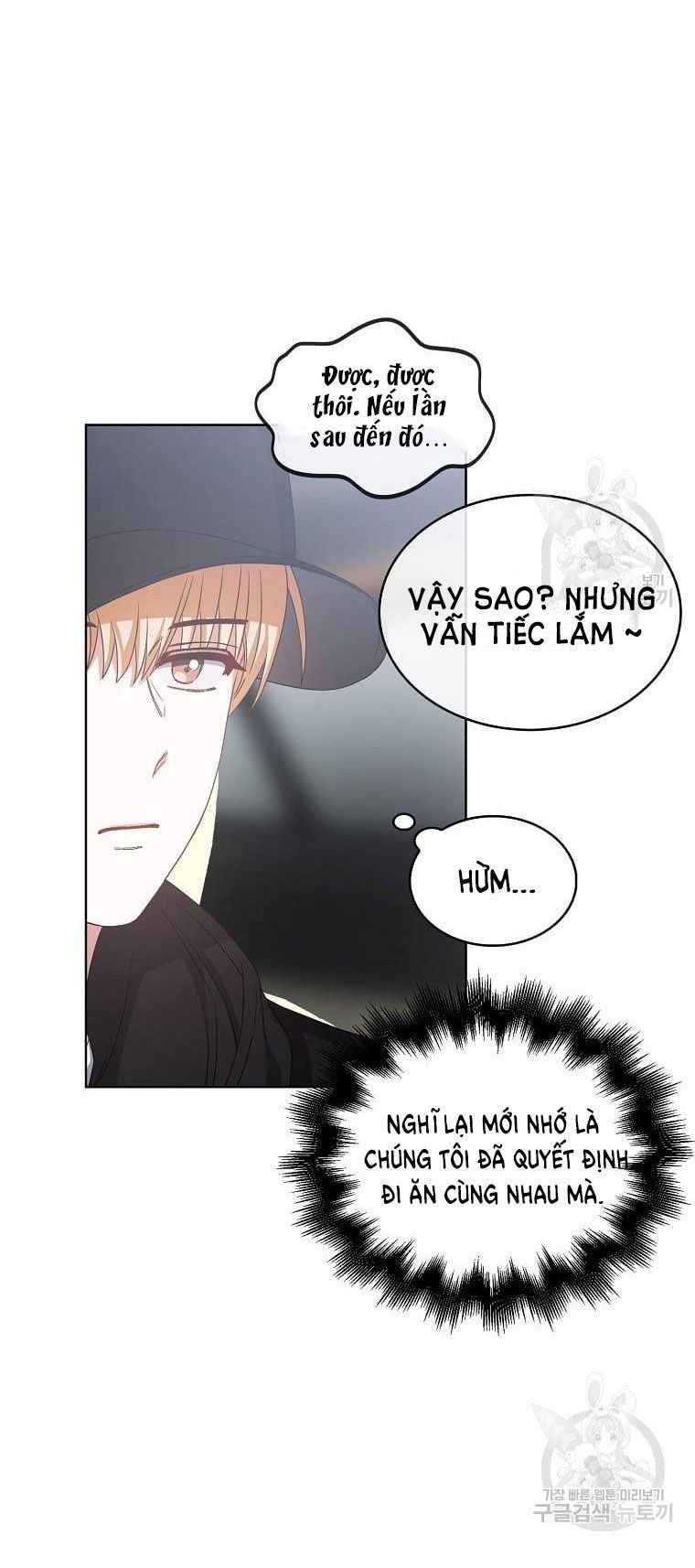 Ra Mắt Hay Ra Đi Chapter 32.2 - 34