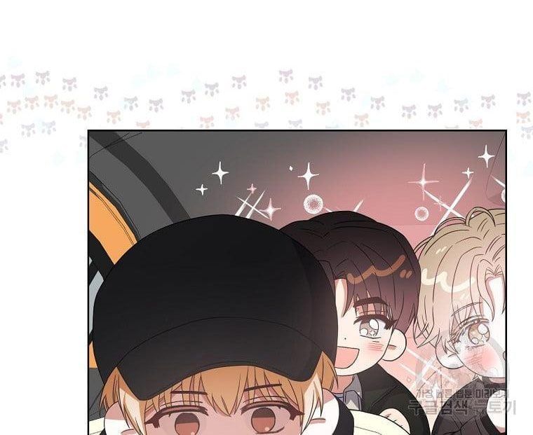 Ra Mắt Hay Ra Đi Chapter 32.2 - 37