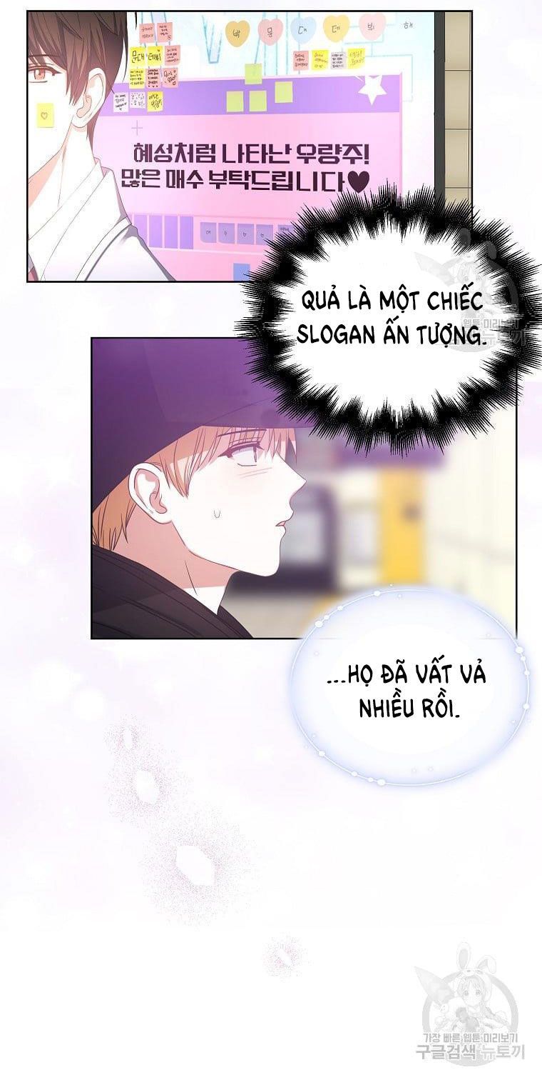 Ra Mắt Hay Ra Đi Chapter 32.2 - 5