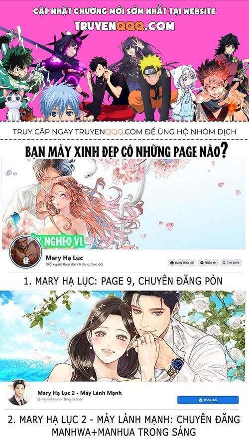 Ra Mắt Hay Ra Đi Chapter 33.1 - 1