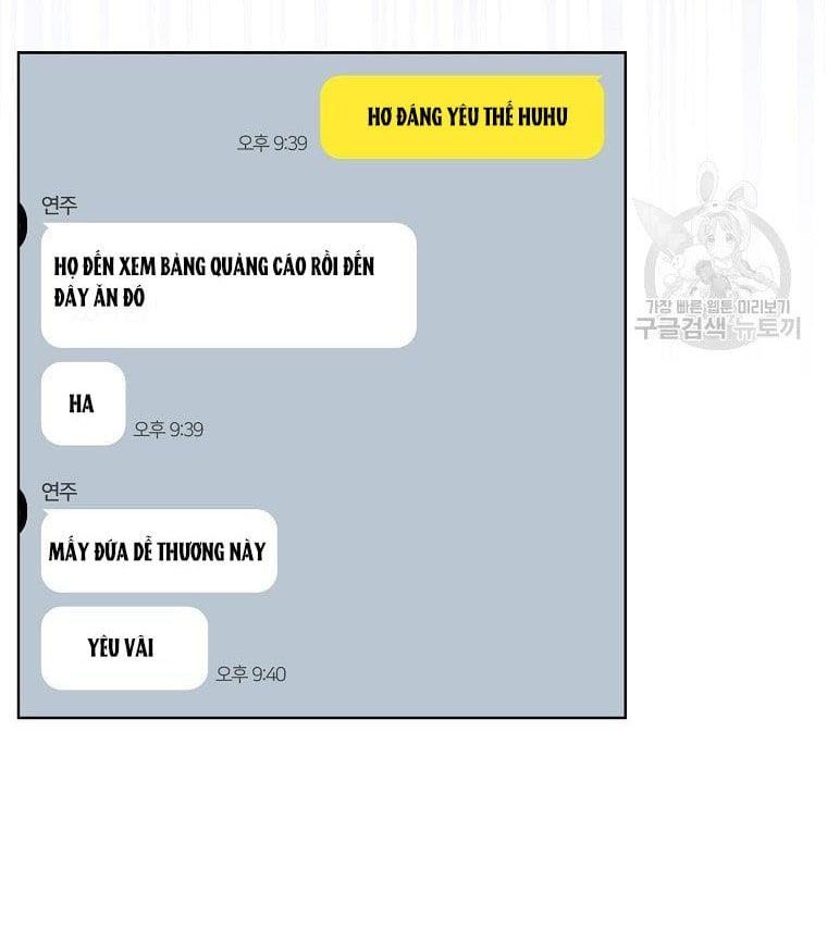 Ra Mắt Hay Ra Đi Chapter 33.1 - 13