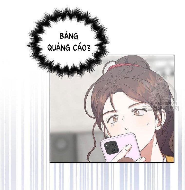 Ra Mắt Hay Ra Đi Chapter 33.1 - 14