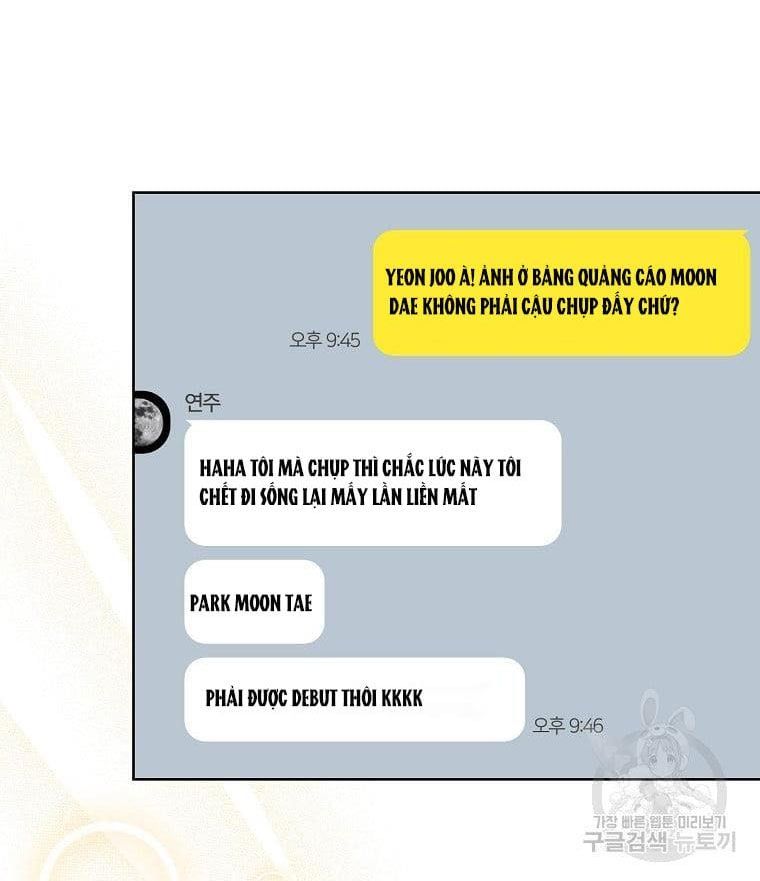 Ra Mắt Hay Ra Đi Chapter 33.1 - 22