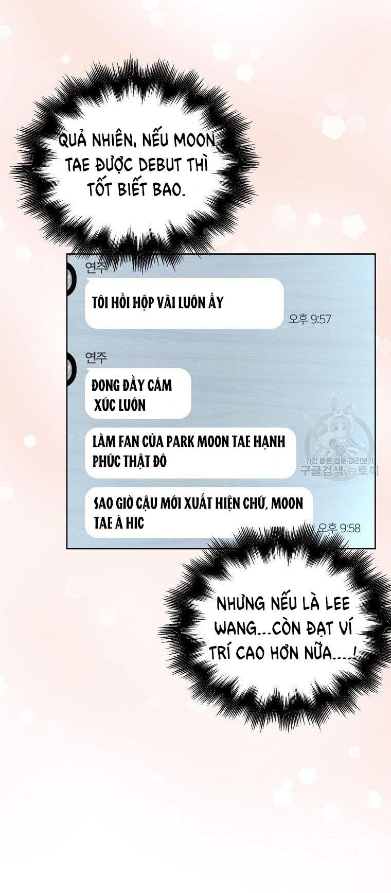 Ra Mắt Hay Ra Đi Chapter 33.1 - 25