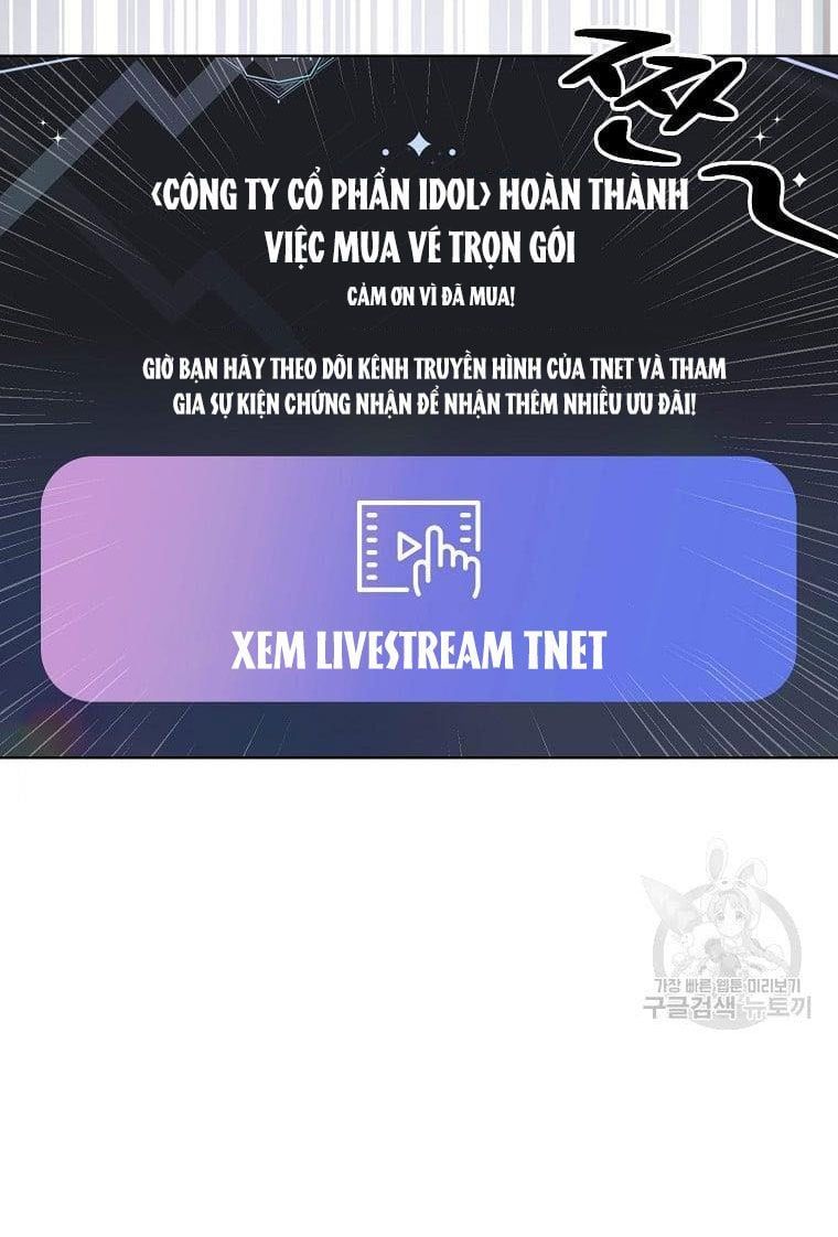 Ra Mắt Hay Ra Đi Chapter 33.1 - 27