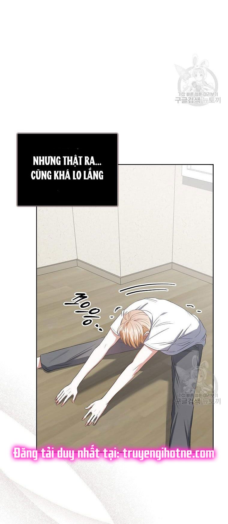 Ra Mắt Hay Ra Đi Chapter 33.2 - 17